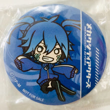 Cargar imagen en el visor de la galería, Mekakucity Actors - Ene - Can Badge
