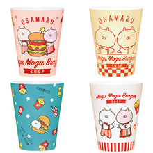 Load image into Gallery viewer, Usamaru - Melamine Cup - Ichiban Kuji Usamaru ~Mogumogu Burger Shop~ E Prize (Set of 4)
