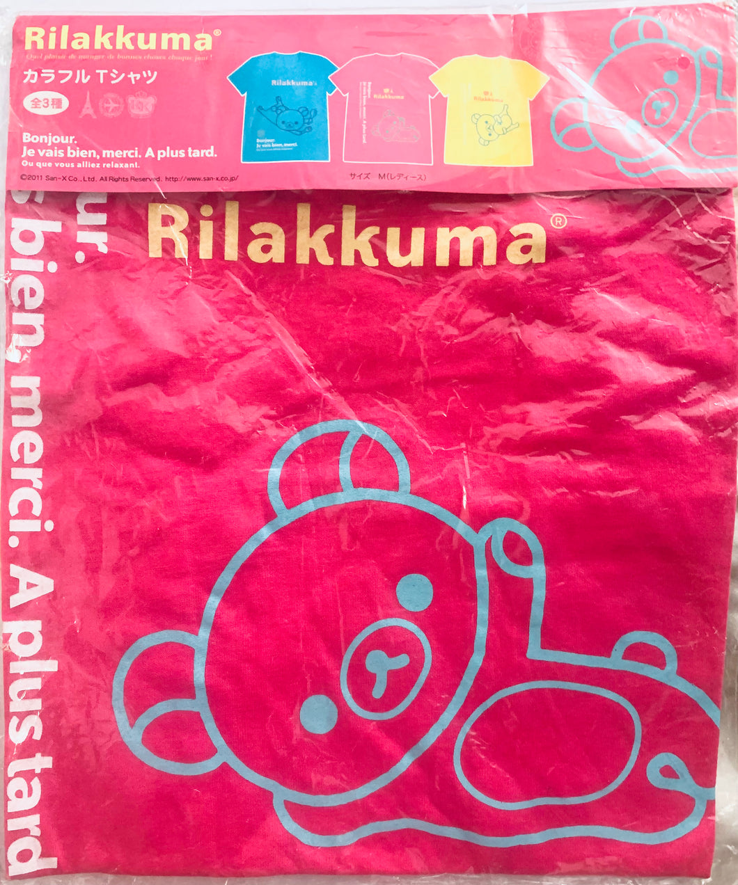 Rilakkuma Colorful T-Shirt M Size