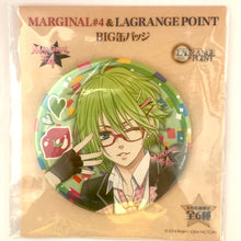 Load image into Gallery viewer, MARGINAL#4 / Lagrange Point - Nomura L - Big Can Badge
