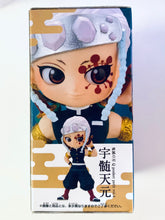 Load image into Gallery viewer, Kimetsu no Yaiba - Uzui Tengen - Q Posket Petit Vol.4
