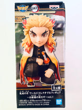 Load image into Gallery viewer, Kimetsu no Yaiba - Rengoku Kyoujurou - World Collectable Figure ~Oyakata-sama no Maedazo~ Vol.1 - WCF
