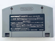 Cargar imagen en el visor de la galería, Mario Party 2 - Nintendo 64 - N64 - Japan Ver. - NTSC-JP - Cart (NUS-NMWJ-JPN)
