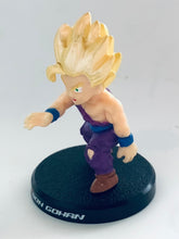 Cargar imagen en el visor de la galería, Dragon Ball Z - Son Gohan SSJ2 - DBZ Deformation - Kamehameha Ver.
