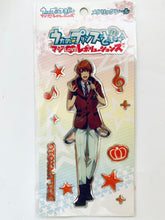 Cargar imagen en el visor de la galería, Uta no☆Prince-sama♪ Maji LOVE Revolutions - Itoki Otoya - Metallic Seal Set
