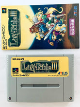 Cargar imagen en el visor de la galería, Last Bible III - Super Famicom - SFC - Nintendo - Japan Ver. - NTSC-JP - Cart &amp; Manual (SHVC-ALBJ-JPN)
