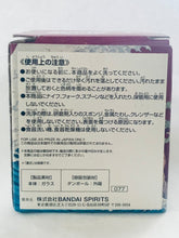 Load image into Gallery viewer, One Piece - Nami - Glass - Ichiban Kuji OP Wano Zenkoku-hen ~Daiichimaku~ (G Prize)
