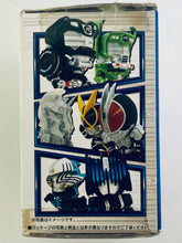 Cargar imagen en el visor de la galería, Kamen Rider Drive - Tokusatsu Heroes Masked Rider vol.4 - Type Speed
