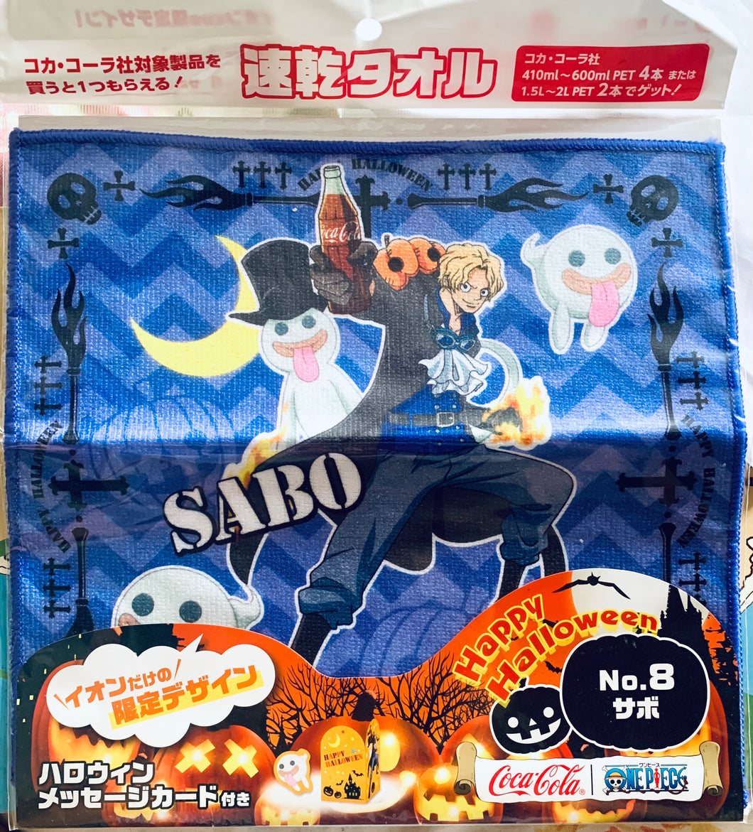 One Piece x Coca-Cola - Sabo - Quick-Dry Hand Towel with Message Card