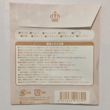 Cargar imagen en el visor de la galería, Yume Oukoku to Nemureru 100-nin no Ouji-sama - Hearts - Trading Acrylic Keychain Vol. 5 A
