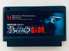 Load image into Gallery viewer, Nishimura Kyoutarou Mystery: Blue Train Satsujin Jiken - Famicom - Family Computer FC - Nintendo - Japan Ver. - NTSC-JP - Cart (IF-11)
