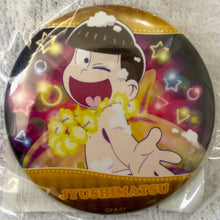 Load image into Gallery viewer, Osomatsu-san Web Kuji Dai 5-dan &quot;Twinkle Summer Night&quot; - Trading Can Badge
