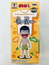 Load image into Gallery viewer, Osomatsu-san - Osomatsu, Karamatsu, Choromatsu, Ichimatsu, Jyushimatsu &amp; Todomatsu - Osomatsu-san World Collectable Figure -Matsu ni Io!!- Set of 6
