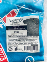 Load image into Gallery viewer, Identity V Fifth Personality T-shirt Episode 1 Special Performance Ver. Doctor for Medical
