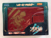 Cargar imagen en el visor de la galería, Sangokushi Taisen 3 Leather Card Case - Wei Army ver.
