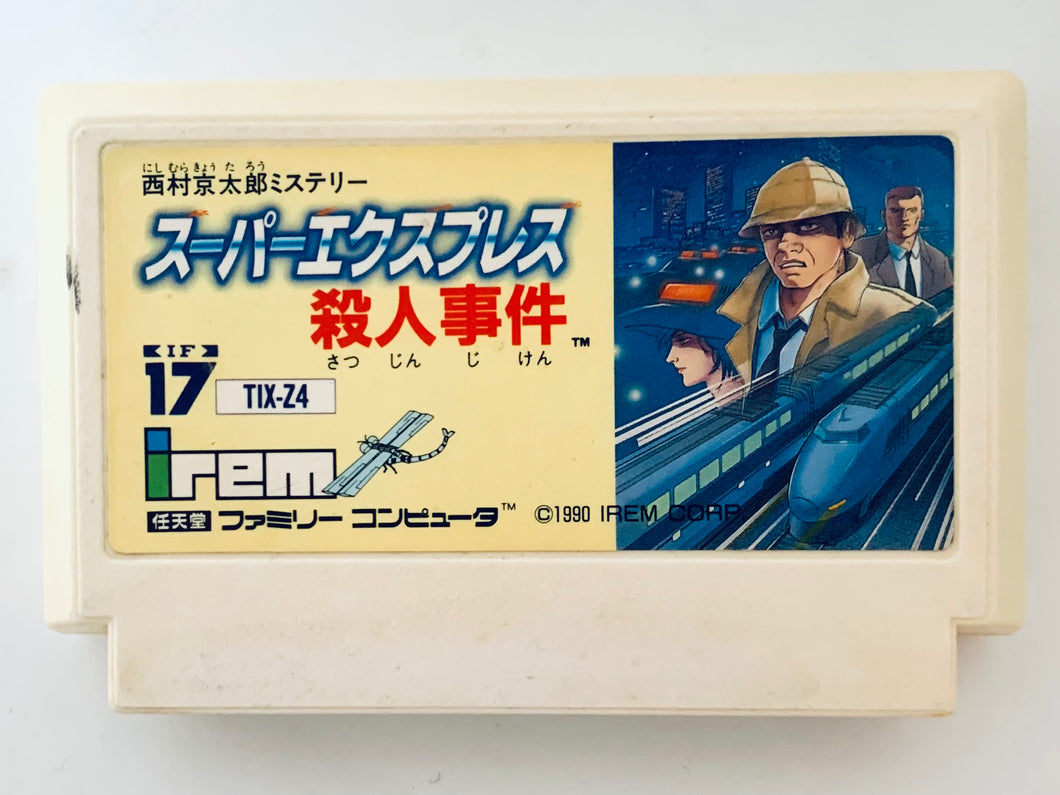 Nishimura Kyoutarou Mystery: Super Express Satsujin Jiken - Famicom - Family Computer FC - Nintendo - Japan Ver. - NTSC-JP - Cart (TIX-Z4)