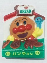 Cargar imagen en el visor de la galería, Anpanman - Magnet Toys Collection (Set of 21)
