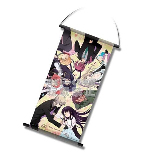 Inu x Boku SS - Soushi, Zange, Karuta, Ririchiyo, Kagerou, Renshou, Banri and Nobara - Taito Kuji Honpo - Tapestry