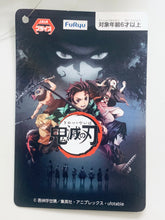 Load image into Gallery viewer, Kimetsu no Yaiba - Tsuyuri Kanao - Nuigurumi 2 - Plush Mascot
