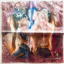 Cargar imagen en el visor de la galería, Akazukin to Mayoi No Mori Microfiber Cloth
