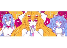 Cargar imagen en el visor de la galería, Horizon in the Middle of Nowhere - Mary, Asama &amp; Mitotsudaira - Face Towel - Ichiban Kuji Kyoukai Senjou no Horizon - G Prize
