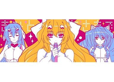 Horizon in the Middle of Nowhere - Mary, Asama & Mitotsudaira - Face Towel - Ichiban Kuji Kyoukai Senjou no Horizon - G Prize