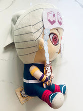 Load image into Gallery viewer, Kimetsu no Yaiba x Araiguna Rascal - Rascal - Uzui Tengen - Big Nuigurumi - Plush
