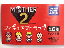 Load image into Gallery viewer, Mother 2: Gyiyg no Gyakushuu / Earthbound Figure Strap
