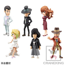 Cargar imagen en el visor de la galería, Lupin III - Jigen Daisuke - World Collectable Figure II - WCF
