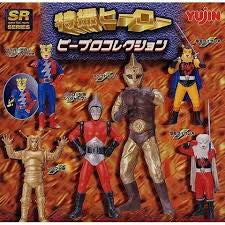 Tokusatsu Hero P Productions Collection - Super Real Figure - SR Series Fighting Collection - Set of 6