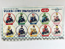 Load image into Gallery viewer, Suntory Coffee Boss Mario Kart Wii Pullback Bike Set (10 Pieces)
