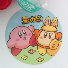 Cargar imagen en el visor de la galería, Kirby&#39;s Dream Land - Kirby (Clover) - Forest Nakayoshi Friendship Plush Toy mini2
