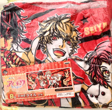 Cargar imagen en el visor de la galería, Ichiban Kuji Ai★Chu B Award F∞F Towel (Akira, Seiya and Kanata)
