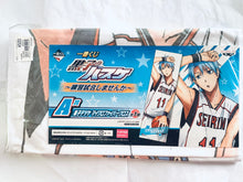 Load image into Gallery viewer, Kuroko no Basket - Kuroko Tetsuya - Ichiban Kuji Kurobas ~ Renshuu Shiai Shimasen ka~ - Microfiber Cloth
