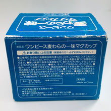 Load image into Gallery viewer, One Piece Straw Hat Crew Mug Cup - Wanted ver.
