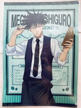 Cargar imagen en el visor de la galería, Jujutsu Kaisen - Fushiguro Megumi - Clear File - Cafe ver.
