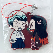 Load image into Gallery viewer, Kimetsu no Yaiba - Nezuko and Yushirou - Metsu! Capsule Rubber Mascot 6
