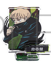 Load image into Gallery viewer, Jujutsu Kaisen - Inumaki Toge - Jujutsu Kaisen Acrylic Figure Collection
