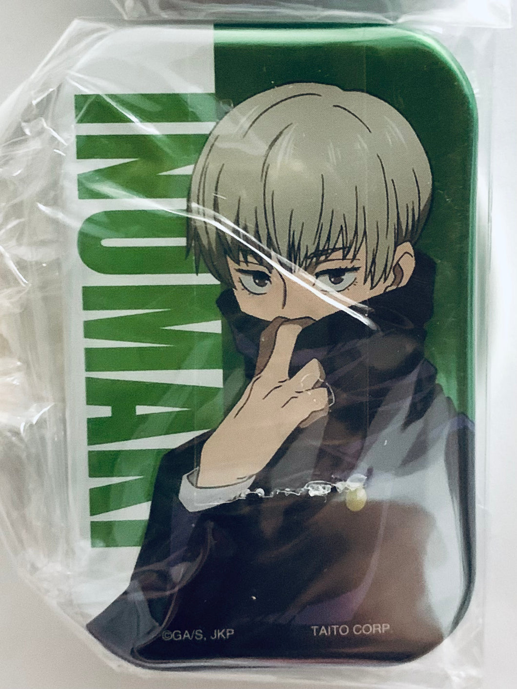 Jujutsu Kaisen - Inumaki Toge - Square Metallic Can Badge