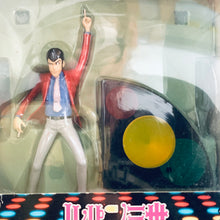 Cargar imagen en el visor de la galería, Lupin III - Lupin the 3rd - Collectible Figure with Light-up Function - Dance Stage
