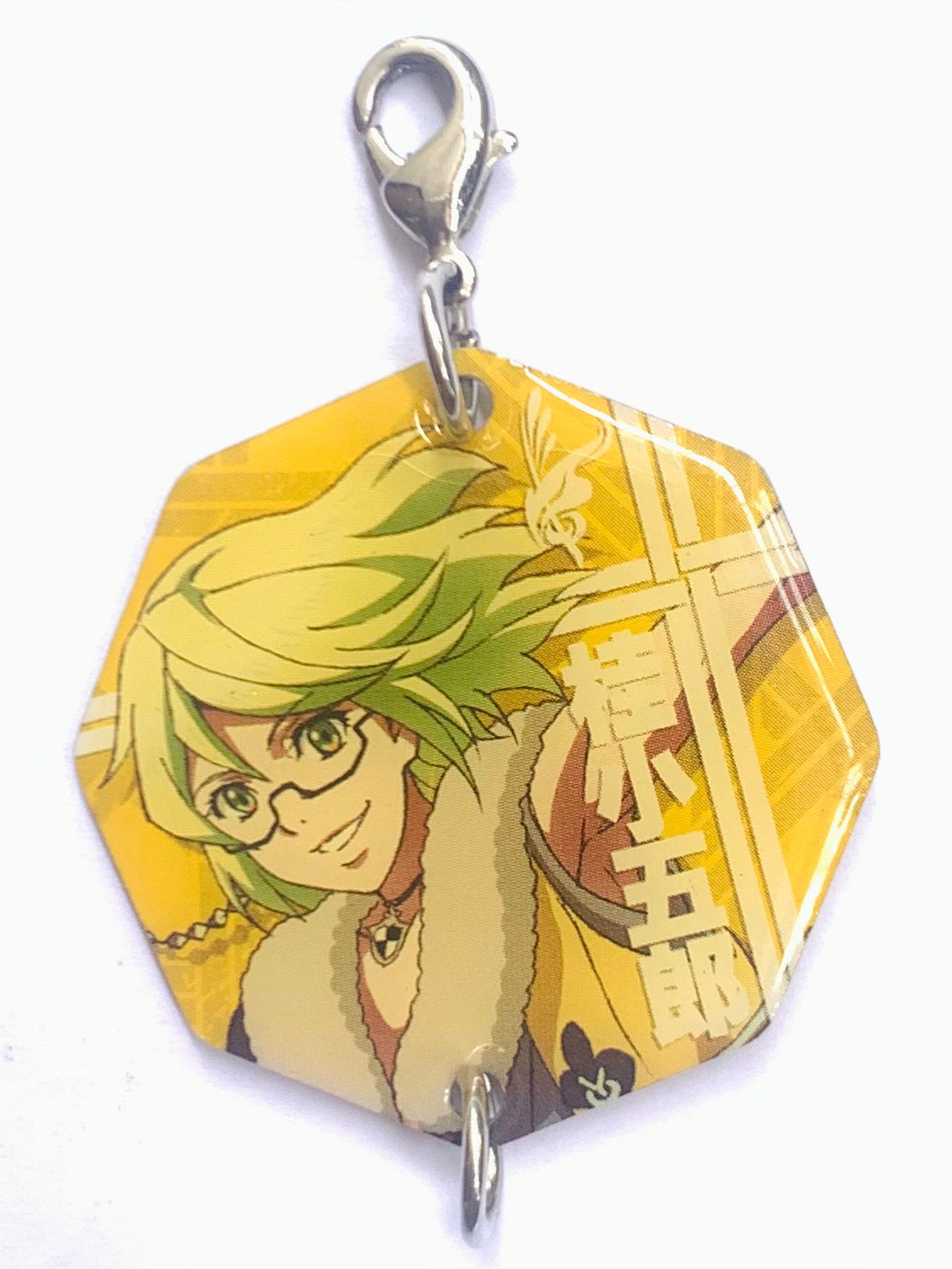 Bakumatsu Rock - Katsura Kogorou - Metal Plate