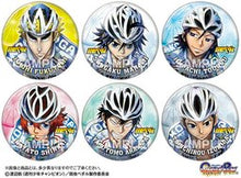 Cargar imagen en el visor de la galería, Yowamushi Pedal - Can Badge Collection 2 - Hakone Gakuen Hen
