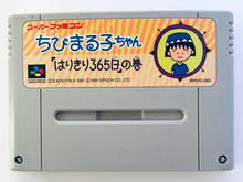 Cargar imagen en el visor de la galería, Chibi Maruko-Chan: Harikiri 365-Nichi no Maki - Super Famicom - SFC - Nintendo - Japan Ver. - NTSC-JP - Cart (SHVC-GO)
