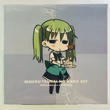 Load image into Gallery viewer, Mahou Tsukai no Hako Set - Type-Moon Official Mobile Site - Comic Market 78 C78
