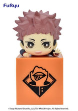 Cargar imagen en el visor de la galería, Jujutsu Kaisen - Itadori Yuuji - Hikkake Figure 1
