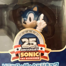 Cargar imagen en el visor de la galería, Sonic the Hedgehog - 25th Anniversary - Figure
