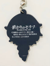 Load image into Gallery viewer, Owari no Seraph - Saotome Yoichi - Capsule Rubber Mascot - Strap
