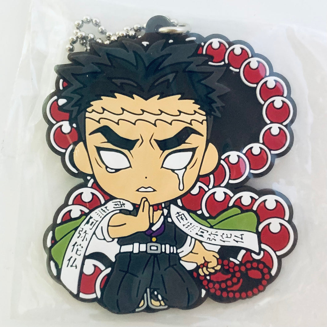 Gekijouban Kimetsu no Yaiba: Mugen Ressha-hen - Himejima Gyoumei - Kyun-Chara Rubber Mascot (H Prize)