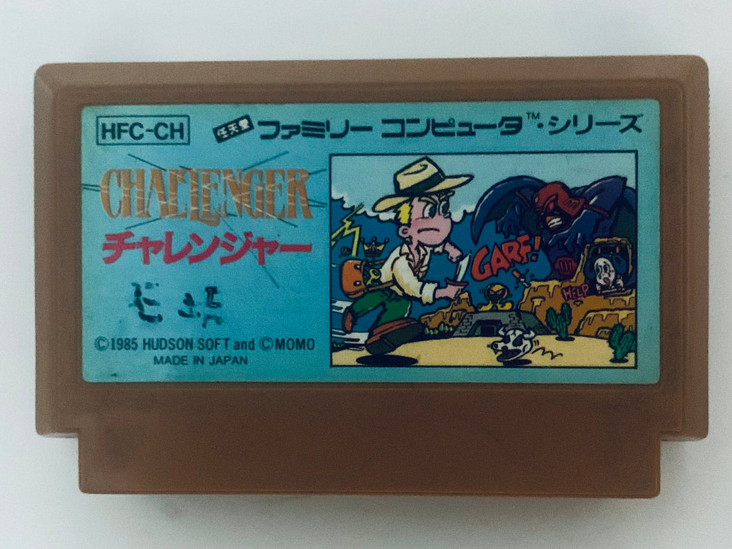 Challenger - Famicom - Family Computer FC - Nintendo - Japan Ver. - NTSC-JP - Cart (HFC-CH)