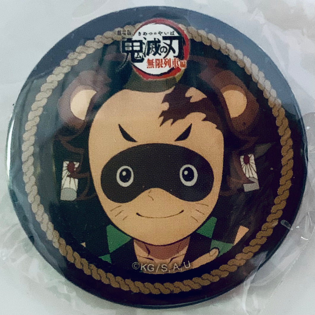 Gekijouban Kimetsu no Yaiba: Mugen Ressha-hen - Kamado Tanjirou - Collaboration Cafe Phase 3 Lottery Can Badge